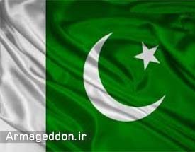 حبس ابد برای اهانت کننده به قرآن در پاکستان