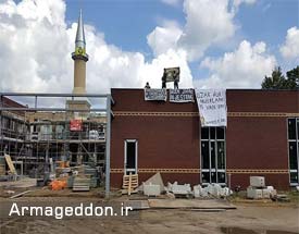 حمله به مسجدی در لاهه