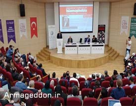 آغاز به‌کار کنفرانس "مقابله با اسلام هراسی" در استانبول