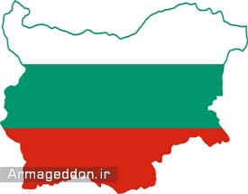 محکومیت اسلام‌ستیزی مقام قضایی بلغارستان