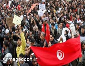 تظاهرات هزاران نفر علیه اصلاحات ضد اسلامی در تونس