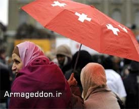 رد درخواست شهروندی زوج مسلمان در سوئیس به دلیل خودداری از دست دادن با جنس مخالف
