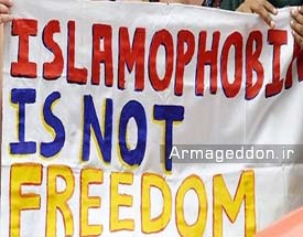 «نه» به اسلام فرانسوی ماکرون