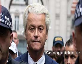 درخواست بنیاد اسلامی «TICF» برای تعلیق حساب توئیتری سیاستمدار اسلام‌ستیز هلندی