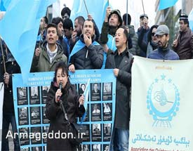 تجمع فعالان حقوقی ضد سرکوب مسلمانان در چین