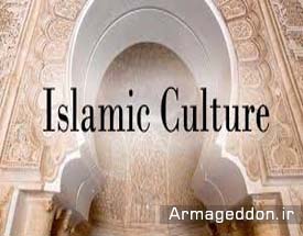 درخواست مسلمانان انگلیس از دولت برای مقابله با اسلام هراسی