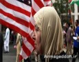 اکران مستند «مسلمان آمریکایی» در واشنگتن