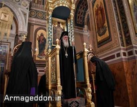 عقب‌نشینی اسقف یونانی از اظهارات توهین آمیز علیه اسلام و مسلمانان