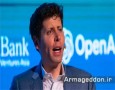 سام آلتمن، مدیر عامل OpenAI