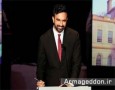 بعد از پیروزی زهران ممدانی، اسلام‌هراسی رکورد زد