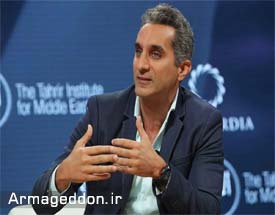 باسم یوسف: اصطلاح «اسلام‌هراسی» جنایات علیه مسلمانان را تطهیر می‌کند